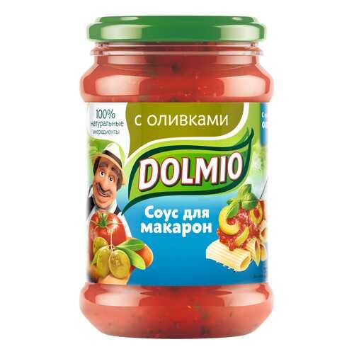 Соус для макарон Dolmio с оливками 350 г в Да