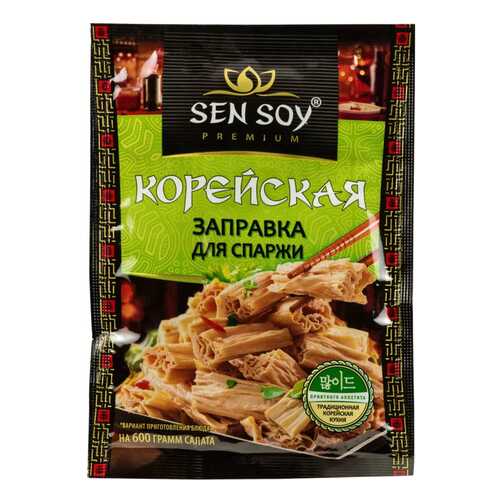 Заправка Sen Soy premium для спаржи корейская 80 г в Да