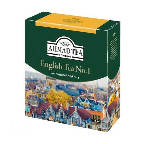 Чай Ahmad English Tea №1, черный с бергамотом, 100 пакетиков в Да