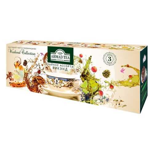 Чай Ahmad Tea Weekend Collection листовой чай в пирамидках 3*20*1.8 г в Да