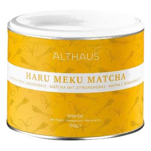 Чай Althaus Haru Meku Matcha, матча с лемонграссом, 150 гр в Да