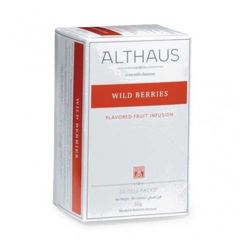 Чай Althaus Wild Berries Deli Pack 20*2.5 г в Да