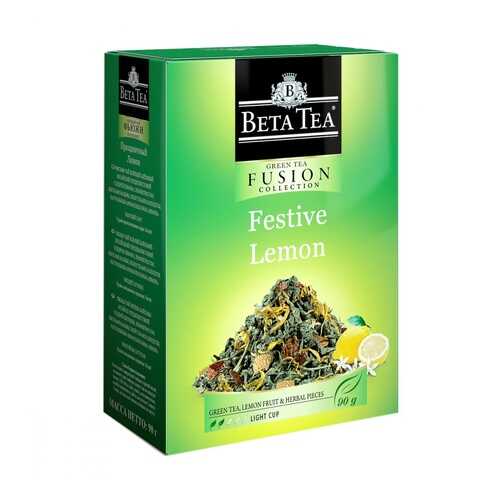 Чай Beta Tea Fusion Collection. Праздничный лимон с добавками 90 г в Да