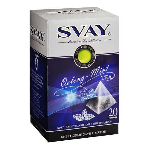 Чай бирюзовый Svay oolong–mint улун с мятой 20 пакетиков в Да