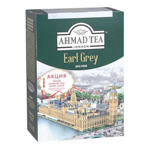 Чай черный Ahmad earl grey листовой 200 г в Да