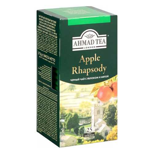 Чай черный Ahmad Tea apple phapsody с яблоком и мятой 25 пакетиков в Да