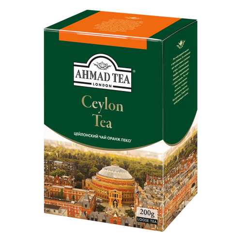 Чай черный Ahmad Tea ceylon оранж пеко 200 г в Да