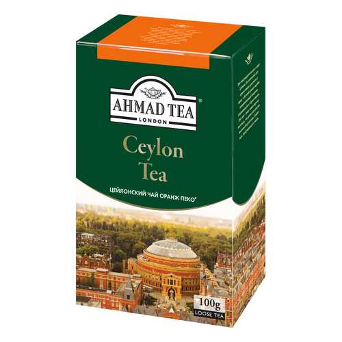 Чай черный Ahmad tea ceylon tea оранж пеко 100 г в Да