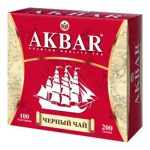 Чай черный Akbar корабль в пакетиках 200 г в Да