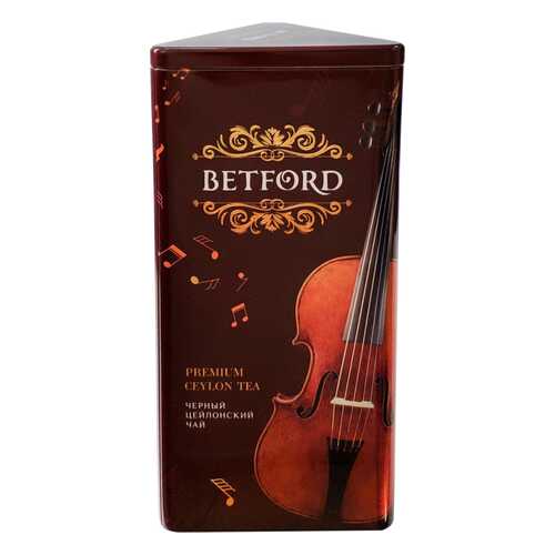 Чай черный Betford контрабас 300 г в Да