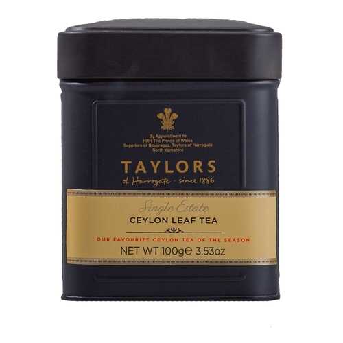 Чай черный Цейлон с единой плантации Taylors of Harrogate 100 г, Великобритания в Да