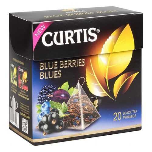 Чай черный Curtis blue berries blues 20 пакетиков в Да