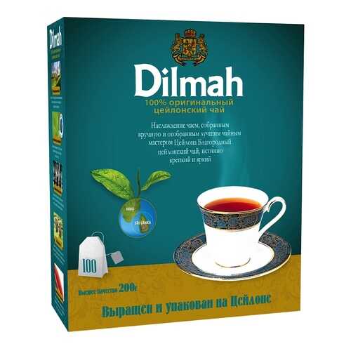 Чай черный Dilmah цейлонский 100 пакетиков в Да