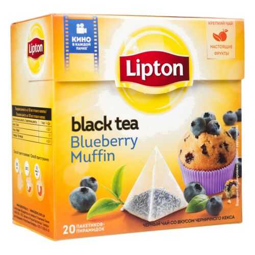 Чай черный Lipton blueberry muffin 20 пакетиков в Да