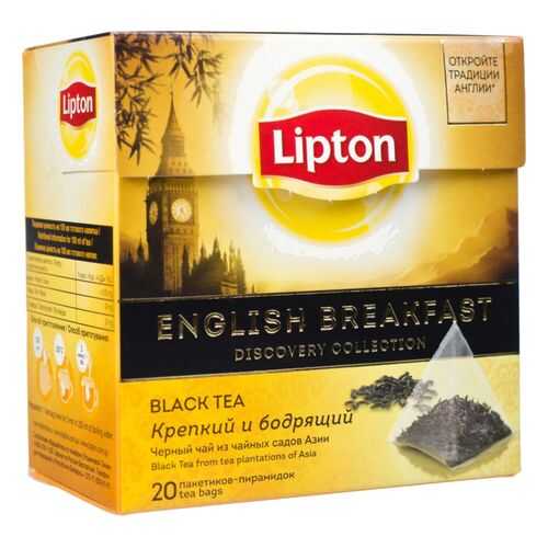 Чай черный Lipton english breakfast 20 пакетиков в Да