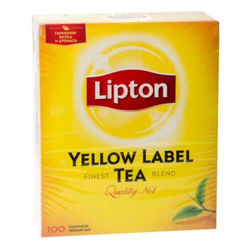 Чай черный Lipton yellow label tea 100 пакетиков в Да