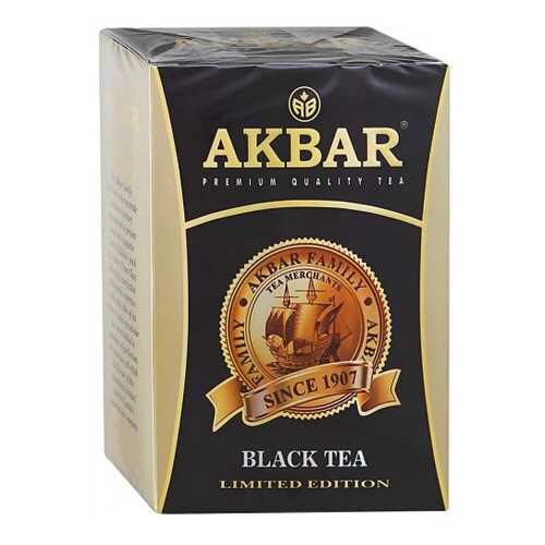 Чай черный листовой Akbar limited edition с медалью 200 г в Да