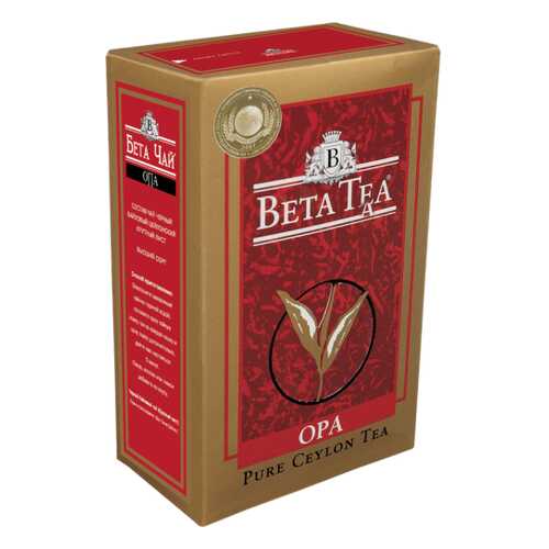 Чай черный листовой Beta Tea опа 500 г в Да