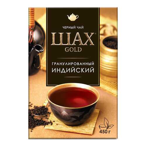 Чай черный листовой гранулированный Шах Gold Индийский 450 г в Да