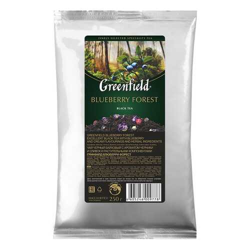 Чай черный листовой Greenfield Blueberry Forest 250 г в Да