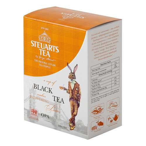 Чай черный листовой Steuarts black tea OPA 100 гр в Да