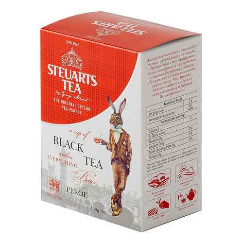 Чай черный листовой Steuarts black tea pekoe 100 г в Да