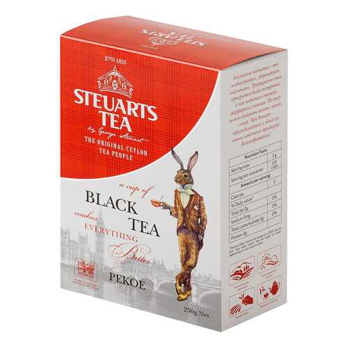 Чай черный листовой Steuarts black tea pekoe 250 г в Да