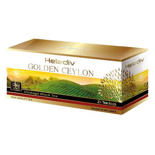 Чай черный пакетированный Heladiv GC vintage black tea 25 пакетиков в Да