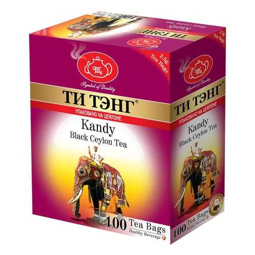 Чай черный в пакетиках для чашки Ти Тэнг Kandy 100*2.5 г в Да