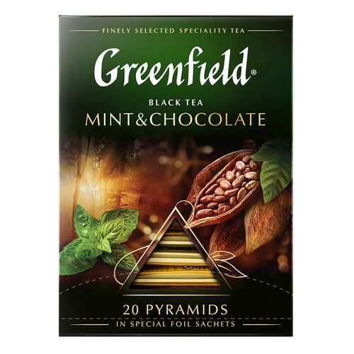 Чай черный в пирамидках Greenfield Mint & Chocolate 20 пакетиков в Да