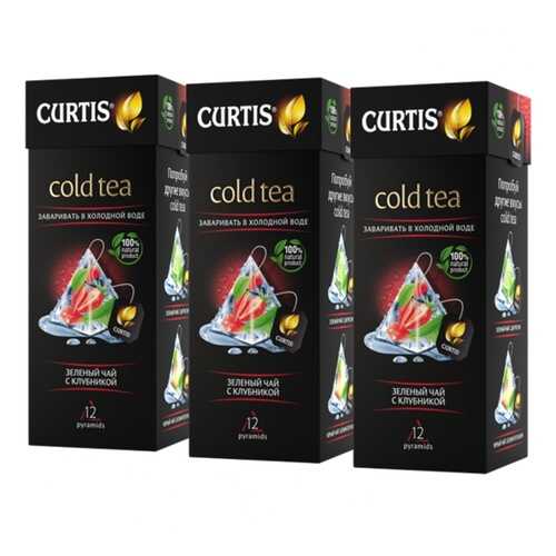 Чай Curtis Cold Tea, зелёный с клубникой, 12 пирамидок х 3 упаковки в Да