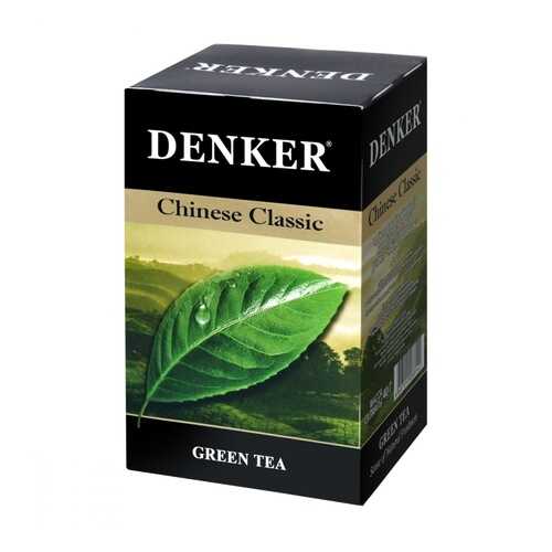 Чай Denker Chinese Classic зеленый 20 пакетиков в Да