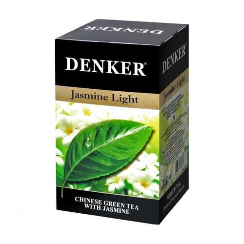 Чай Denker Jasmine Light зеленый с жасмином 20 пакетиков в Да