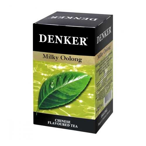 Чай Denker Milky Oolong молочный улун 20 пакетиков в Да