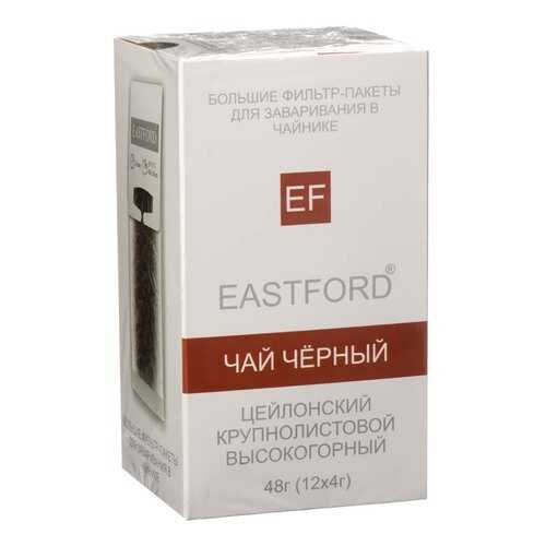 Чай Eastford Чай черный, черный листовой, 12 пакетиков в Да