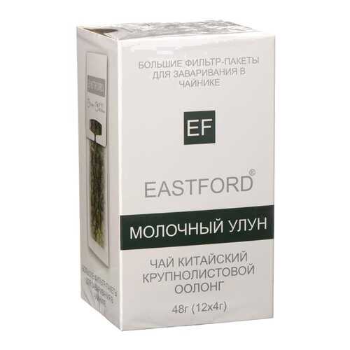 Чай Eastford Молочный улун, листовой ароматизированный, 12 пакетиков в Да