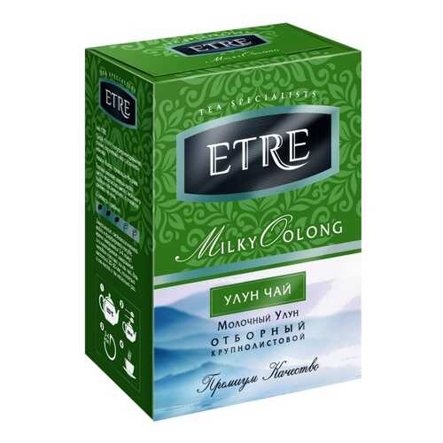 Чай Etre Milky Oolong, молочный улун, 100 гр в Да