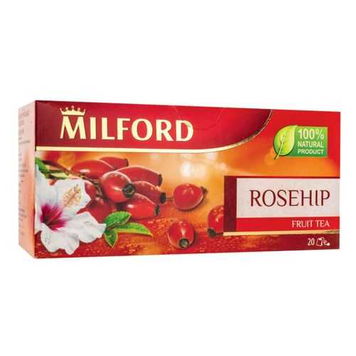 Чай фруктовый Milford rosehip 20 пакетиков в Да