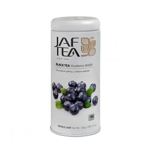 Чай Jaf Tea Blueberry Delight черный с голубикой 100 г в Да