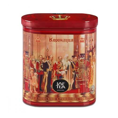 Чай Jaf Tea Coronation черный крупнолистовой ОРА 200 г в Да