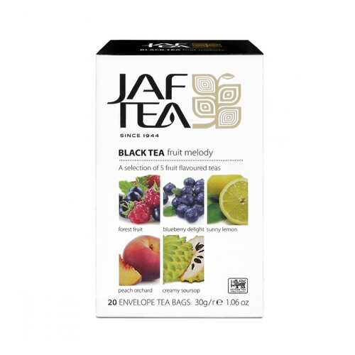 Чай Jaf Tea Fruit Melody черный с добавками ассорти 5 видов по 4 сашета в Да