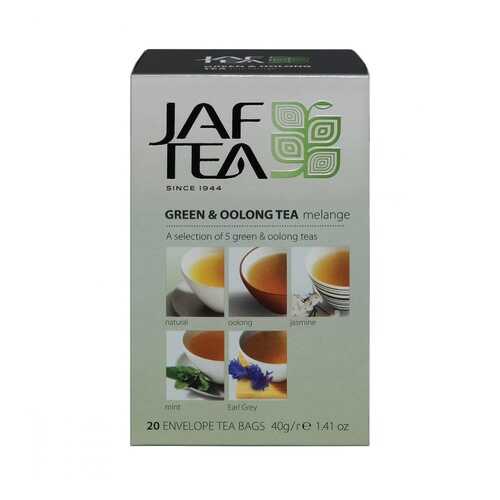 Чай Jaf Tea Green & Oolong Melange зеленый ассорти 5 видов по 4 сашета в Да