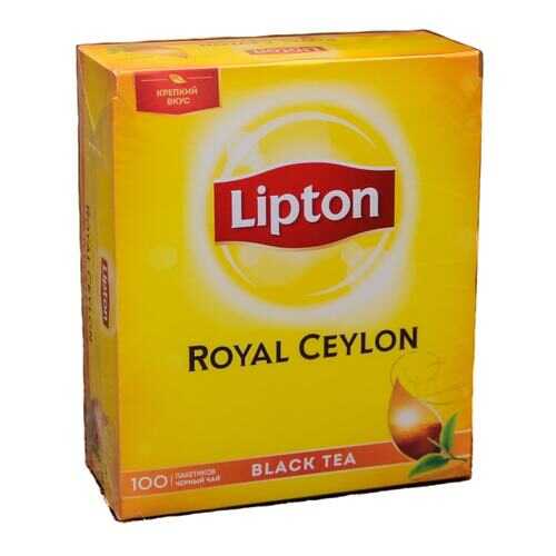 Чай Lipton royal ceylon черный байховый цейлонский 100 пакетиков в Да