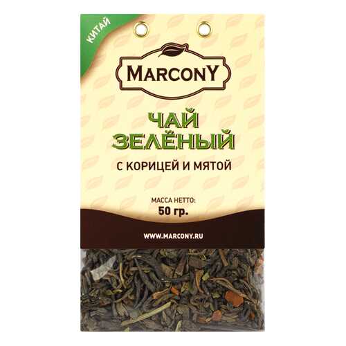 Чай Marcony зеленый с корицей и мятой 50 г в Да