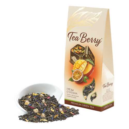 Чай Tea Berry грезы султана зеленый листовой с добавками 100 г в Да