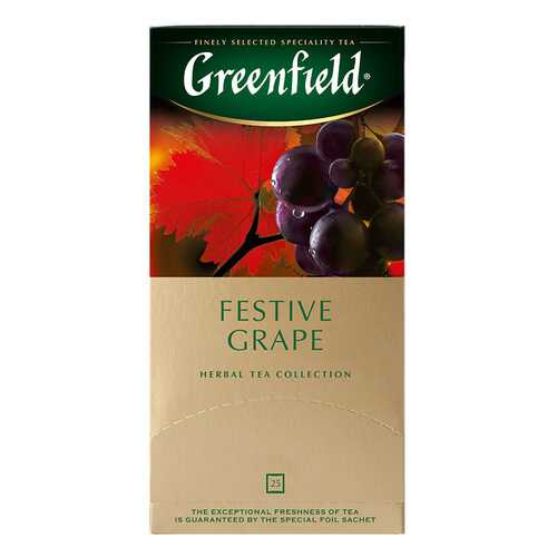 Чай травяной Greenfield Festive Grape 25 пакетиков в Да