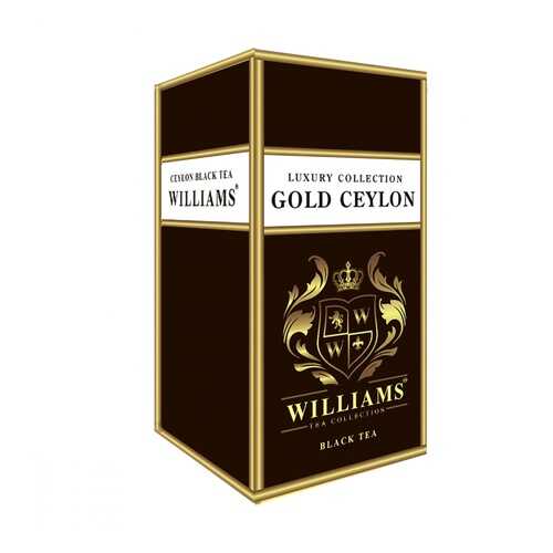 Чай Williams Gold Ceylon черный 150 г в Да