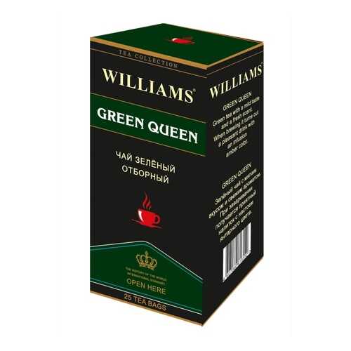 Чай Williams Green Queen, зеленый отборный, 25 пакетиков в Да