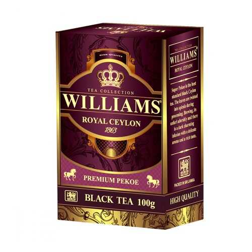 Чай Williams Royal Ceylon черный 100 г в Да