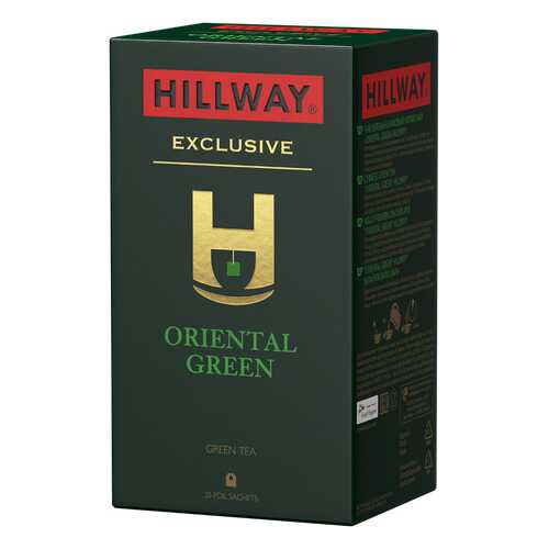 Чай зеленый байховый китайский «Oriental Green» т.з. “HILLWAY” в сашетах 2г*25*12 в Да